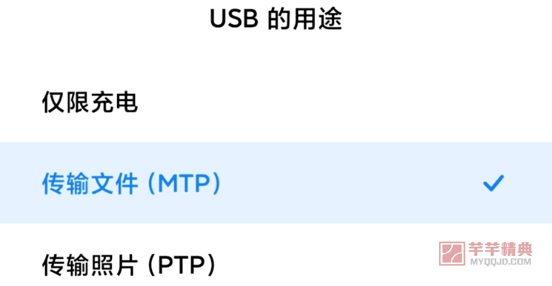 52mb/s！破解校园网限制的开源神器！