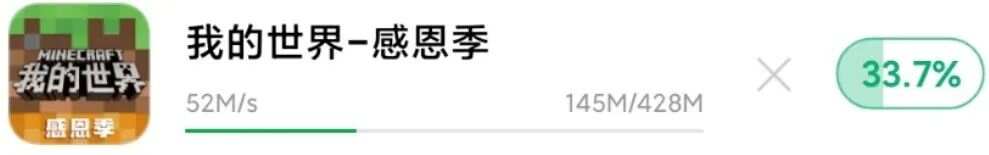 52mb/s！破解校园网限制的开源神器！