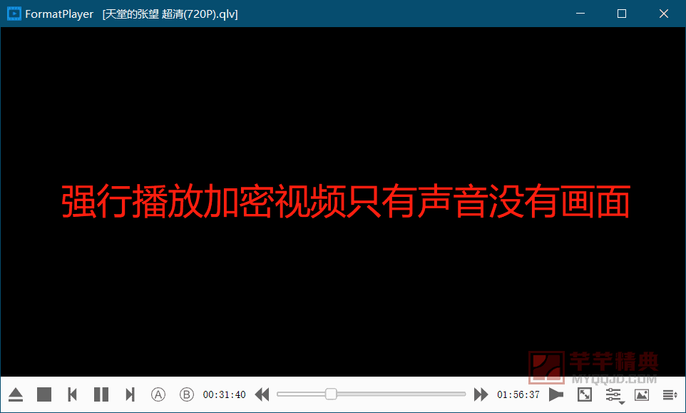 某宝上需要的付费神器-免费搞定腾讯视频 爱奇艺视频