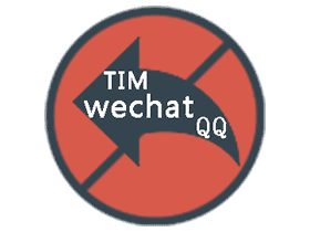 微信/qq/tim轻聊版消息防撤回补丁v1.6最新版下载