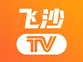 飞沙电视tv_v1.0.139电视盒子版