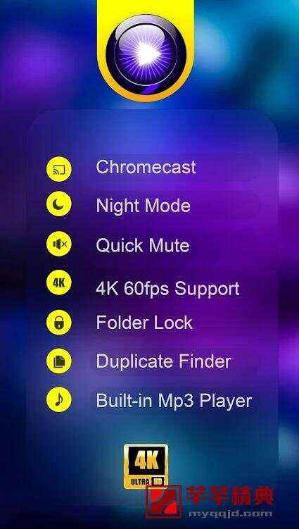 4k高清播放器 pro v1.6.7特别高级版