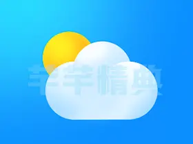 可乐天气v3.2.5去广告版–实时天气预报