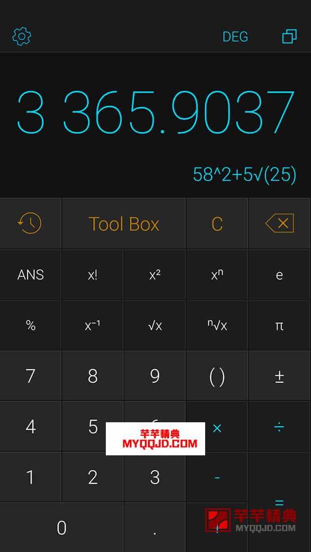 多合一计算器calckit: all in one calculator v5.7.0 for android 高级版