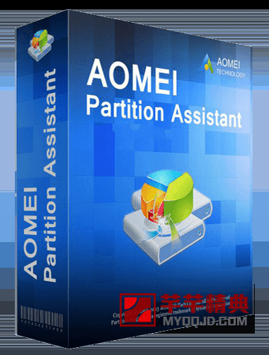 傲梅分区助手aomei partition assistant v10.4.1绿色版