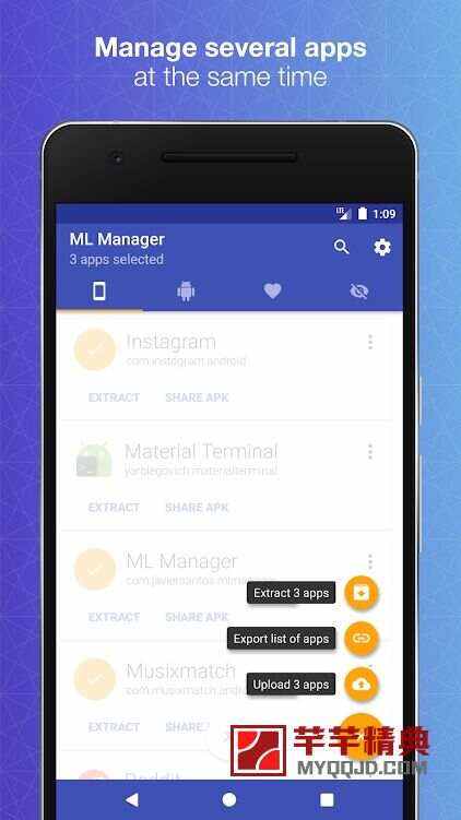 ml manager m.l管理器 pro v3.5.2特别高级中文版/应用管理器