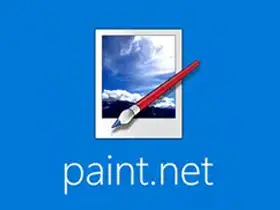 绘画软件paint net v5.0.12多语言绿色版