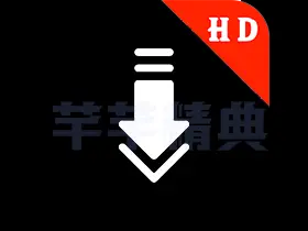 抖无印下载器v1.5.0去广告版-下载抖音视频、图片和音乐