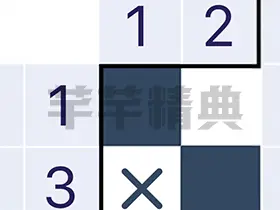 nonogram.com_v5.17.2内购版 - 图片纵横字谜游戏