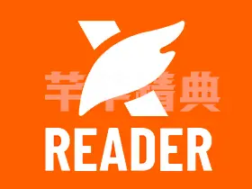 福昕pdf阅读器foxit reader v2024.2.2.25170