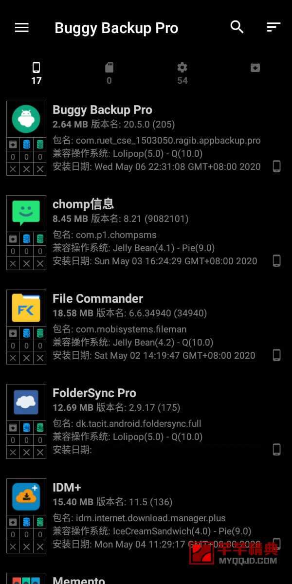 buggy backup pro v30.0.4 for android 解锁付费版