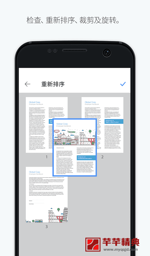 ocr识别大师adobe scan_ pdf scanner v19.10.01专业付费中文版