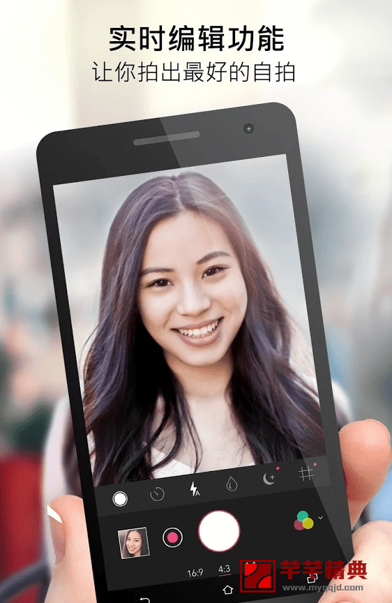 完美相机youcam perfect-photo editor pro v5.91.1高级版