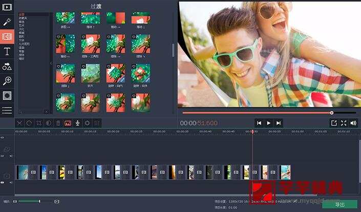 视频编辑软件 movavi video editor plus v15.4.0中文特别便携版