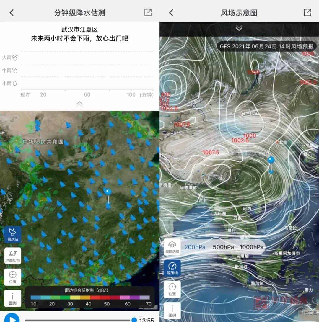 好用到哭的国家级app