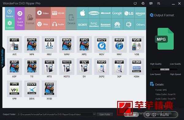 wonderfox dvd ripper pro v20.5.0多语言特别版|dvd光盘内容提取工具豌豆狐