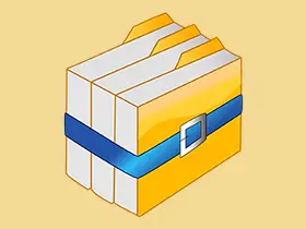 压缩软件 | winarchiver v5.2官方注册版