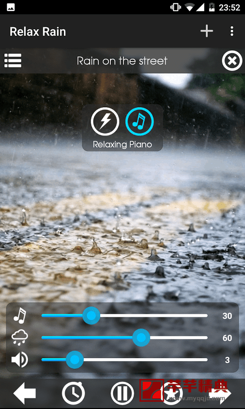 下雨之声 pro v6.1.3增强正式版