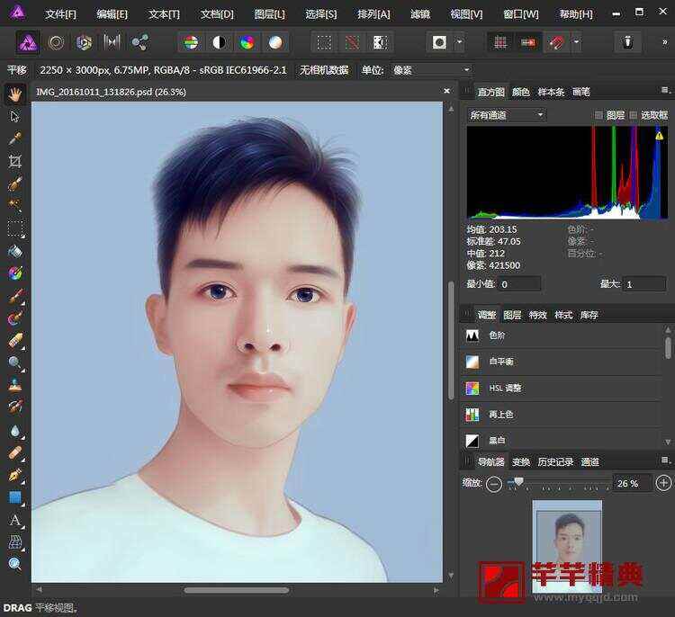 serif affinity photo v2.5.3.2516_x64中文绿色特别版『图像处理软件』