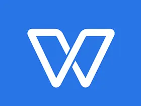 wps office 2019 v11.8.2.12287专业加强版