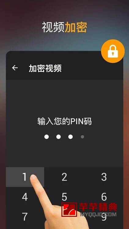 视频下载神器video downloader v2.2.0解锁会员版