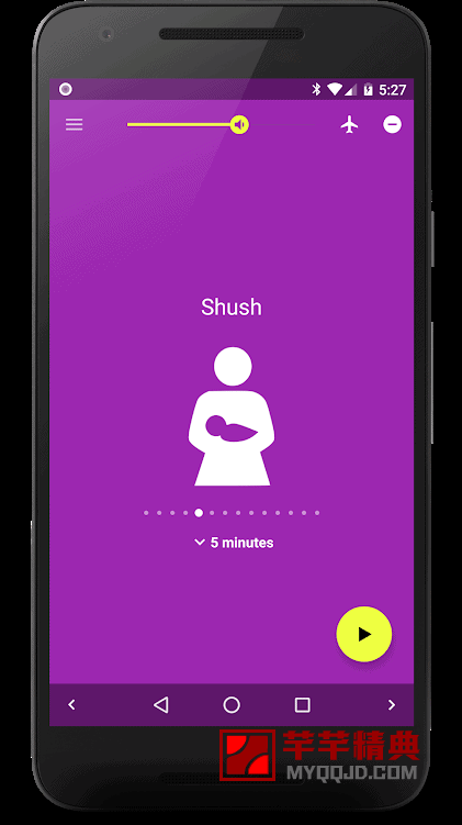 新生儿摇篮曲 v3.4.0解锁会员版