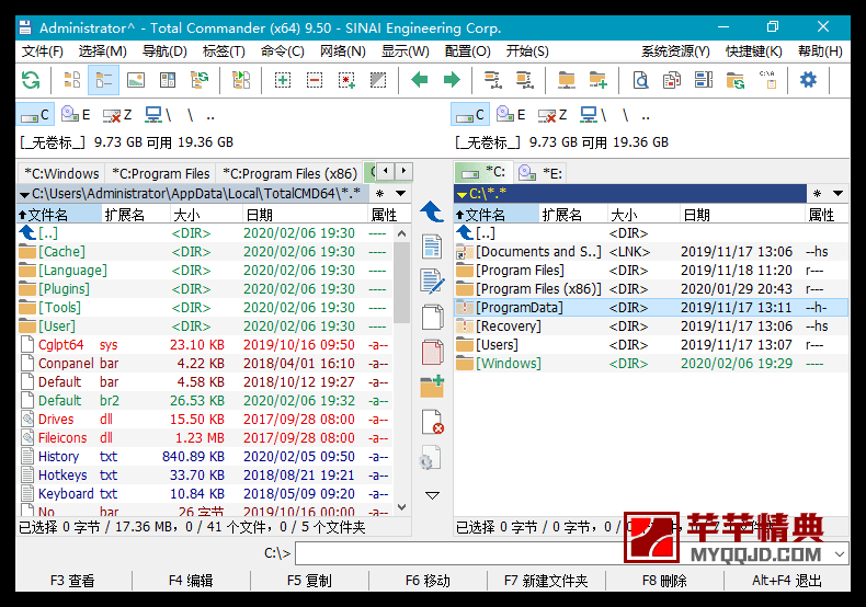 total commander v11.3中文便携增强版