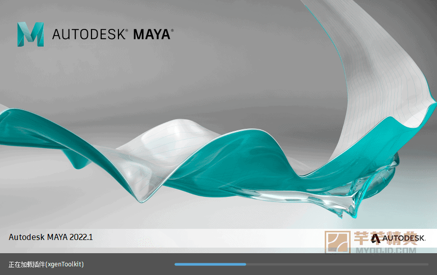 autodesk maya 2024.2.0_玛雅2024破解版