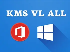 智能激活脚本kms_vl_all_aio v52中文版-kms激活工具