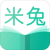 米兔小说v1.8.5