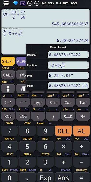 万能科学计算器calces v5.0.5脱壳专业会员版