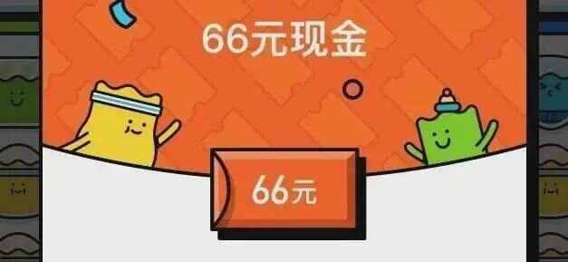 男子一口气充了90年爱奇艺会员被刑拘，以后还敢薅羊毛吗？