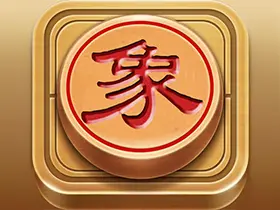 航讯中国象棋_v4.2.5去广告版